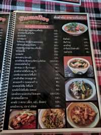 บ้านคนเมือง อาหารเหนืออันดับ 1 ในกทม