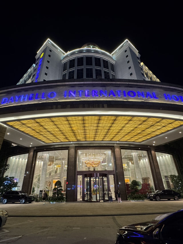 登喜路酒店豪華自助餐盛宴🍽   登喜路酒店豪華自助餐盛宴🍽
