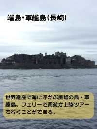 【九州旅行攻略🚗】9日間で九州一周ドライブ旅！