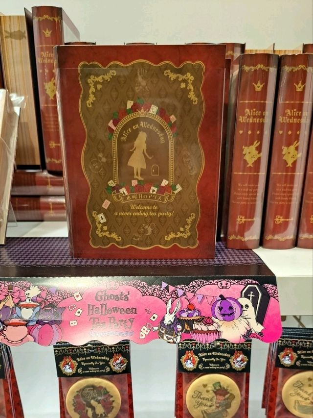 น่ารักจนละลาย Alice on Wednesday ย่าน Osu Street
