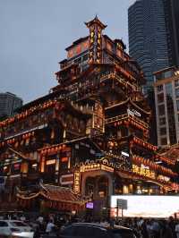 🏮 Hongyadong มุมมหาชนเมืองฉงฉิ่ง