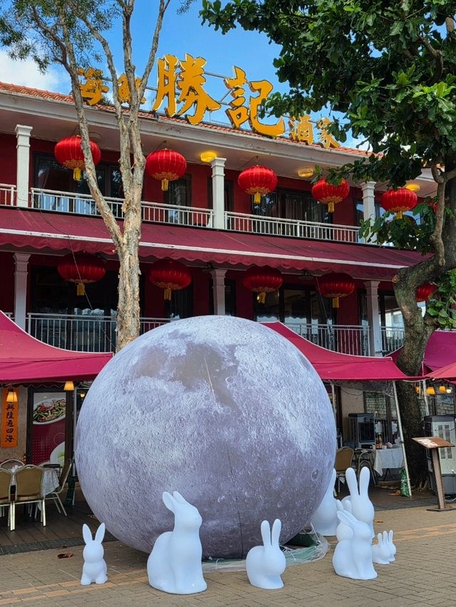 創意擺盤之作