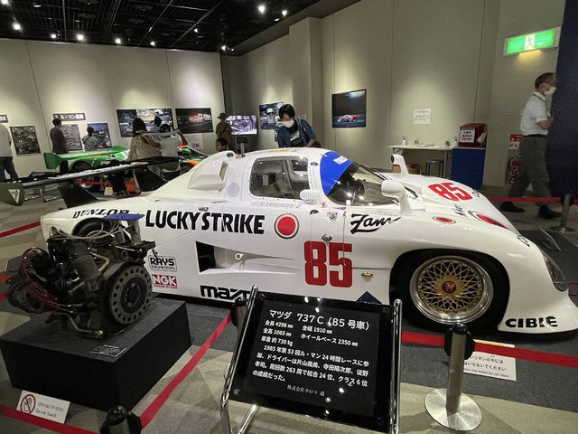 🚆 Numaji Transportation Museum — A Journey Through Movement and Imagination