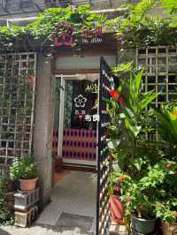 【 台湾🍃台北 】永康街で行きたいSHOP！