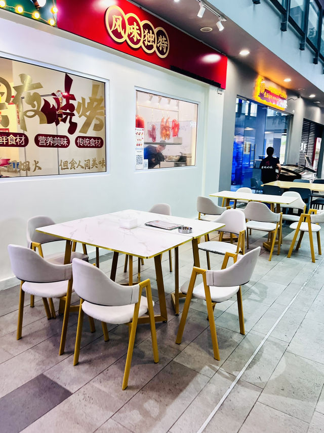 Must-Visit: Jiayue Chinese Restaurant at Bell Avenue, Sunsuria