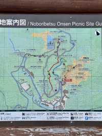 【登別地獄谷】迫力満点🐶も行けます❗️青い空とのコントラストも完璧🩵