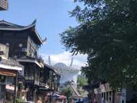 西江上田酒店|千戶苗寨西門遊客服務中心