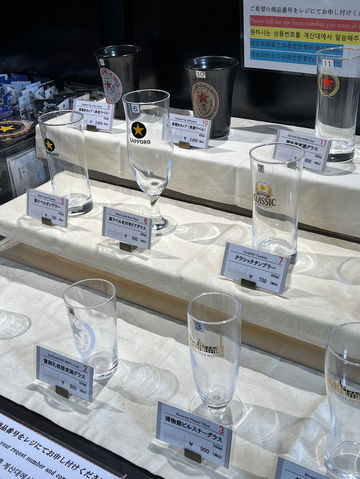 삿포로 여행시 꼭 가야하는 삿포로 맥주 박물관🍺 삿포로 여행시 꼭 가야하는 삿포로 맥주 박물관🍺