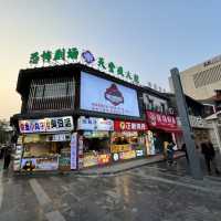 🚶‍♀️Jinan City Walk — From Springs to Old Streets