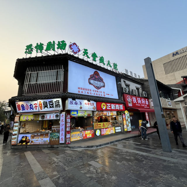 🚶‍♀️Jinan City Walk — From Springs to Old Streets