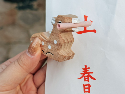 B439s「春日大社鹿角香合」木遊軒一丘造一司作　共袋(一丘)共箱(一丘一司銘) 奈良春日大社～穿越千年的神秘能量場！萬盞石燈籠與神鹿共舞的仙境