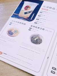 台北中山雙連捷運站 🍜 驚艷的素椒麵 一流二事 1624