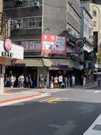 대만 가면 필수코스