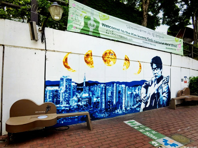 韓國🇰🇷金光石路