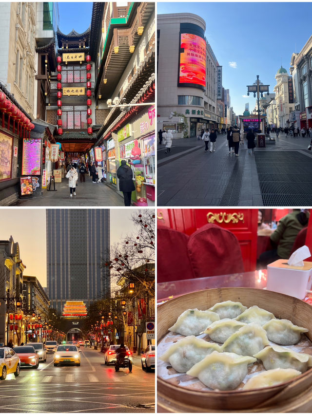 🇨🇳 선양 여행 추천 스팟 BEST5