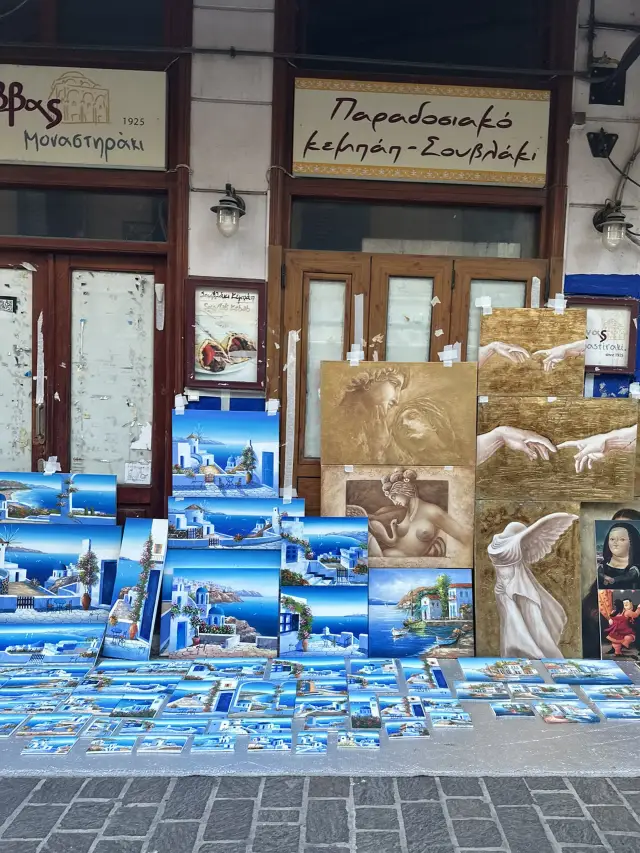 Capturing the city of Athens