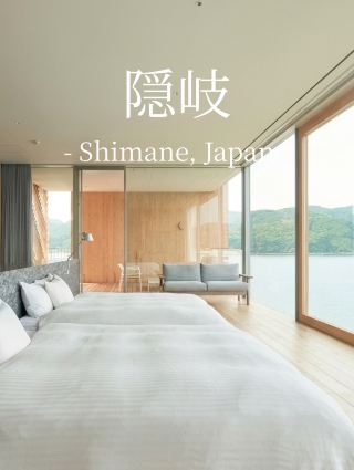 Entô＜隠岐諸島＞