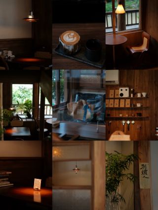 隱藏在古村落中的咖啡館，讓人想待上一整天