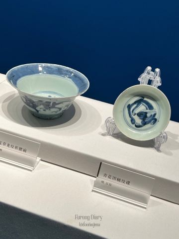 沈陽博物館で見る明・清時代の「民窯」青花磁器。人々の暮らしが息づく