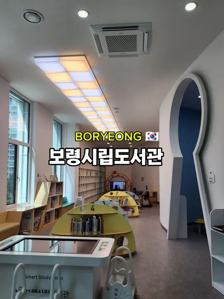 돈 한 푼 안 들이고 힐링할 수 있는 쾌적한 실내 명소가 있다?! 🫢