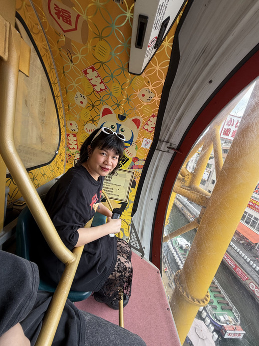 大阪・道頓堀のドン・キホーテにある「大観覧車えびすタワー