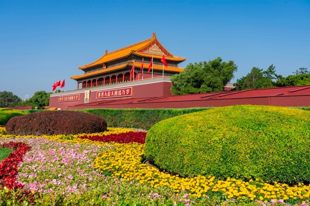 🇨🇳 Tiananmen Square, Beijing — A Landmark of History and Culture 🏯✨

Located in the heart of Beijing, Tiananmen Square is one of China's most famous landmarks and an important destination for travelers interested in Chinese history, architecture, and culture.

Surrounded by remarkable historic buildings, this vast public square offers a glimpse into China's past and present. The iconic Tiananmen Gate, with its traditional Chinese architectural design, creates a striking backdrop for photographs, while the Monument to the People's Heroes stands proudly in the center of the square.

Just beyond the square lies the magnificent Forbidden City, once the imperial palace of Chinese emperors. Together, these landmarks make the area a fascinating place to explore Beijing's rich heritage.

During autumn, Beijing's crisp air and golden foliage add another layer of beauty to the surrounding scenery. The combination of traditional architecture, open spaces, and historic landmarks makes this area a memorable stop on any Beijing itinerary. 🍂📸

Visiting Tiananmen Square is an opportunity to experience a place deeply connected to China's history and national identity.

✨ Tiananmen Square — where history, architecture, and modern China meet.

Would you add this iconic Beijing landmark to your China travel bucket list? ❤️✈️

#TiananmenSquare  #Beijing  #ChinaTravel  #VisitBeijing  #ChineseCulture  #ForbiddenCity  #BeijingAutumn  #TravelPhotography  #TravelMoments  #ExploreChina #travel2026 #travel #naturalwonders 