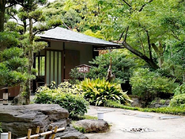 慶澤園
