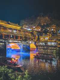 Fenghuang Ancient City 🐦‍🔥