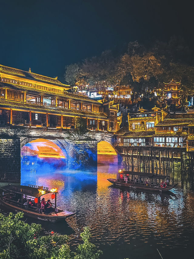 Fenghuang Ancient City 🐦‍🔥
