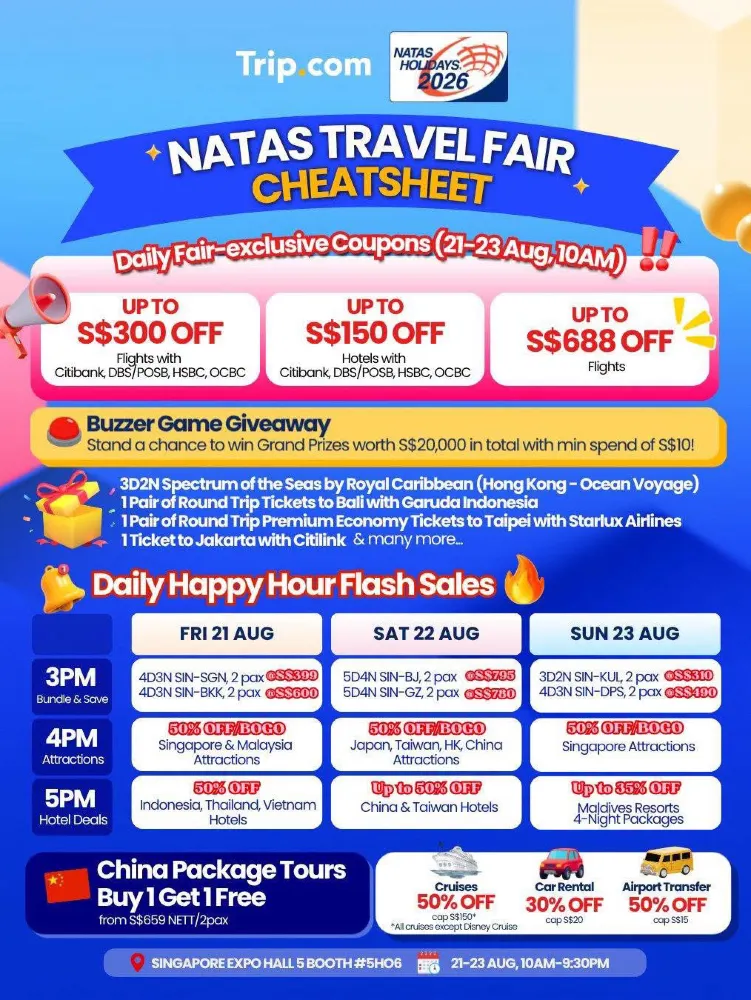 🎪 트립닷컴 NATAS 페어 2026: 제가 제일 먼저 확인할 싱가포르 여행 상품은 무엇일까요? 👀✈️