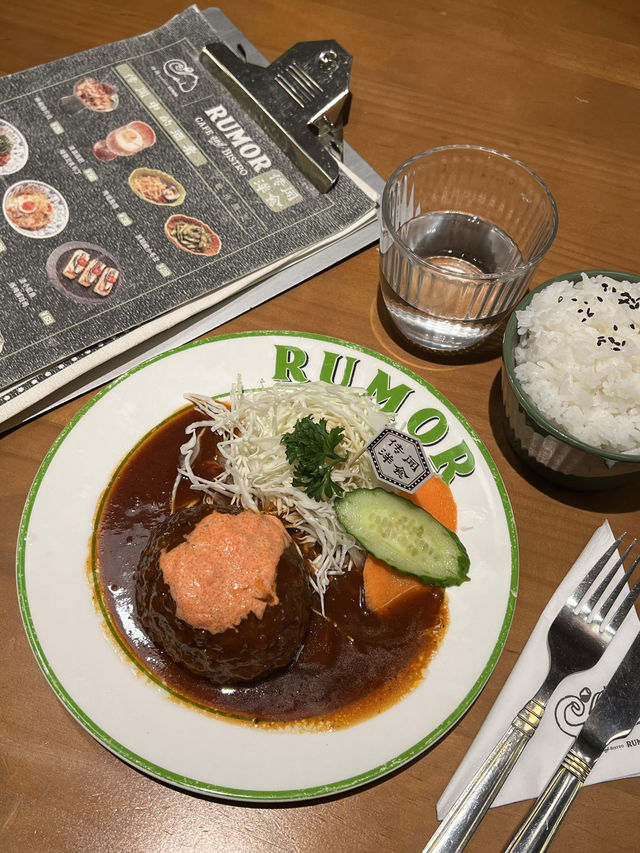 Japanese lunch delight 🍵