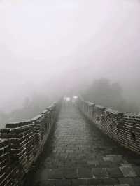 My Foggy Adventure at the Mutianyu Great Wall 🏯🌫️