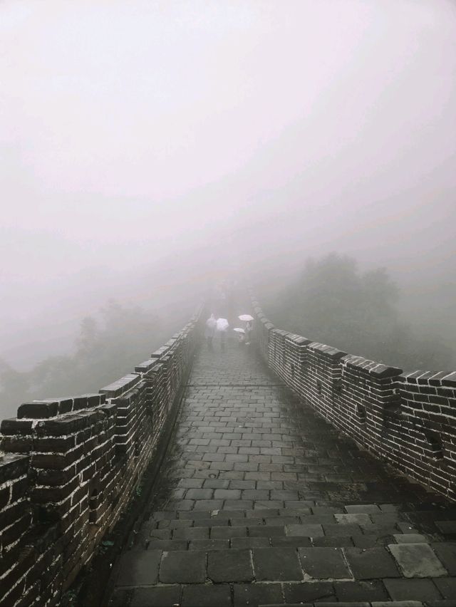 My Foggy Adventure at the Mutianyu Great Wall 🏯🌫️