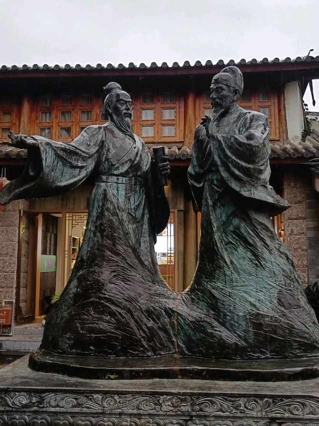 magical Lijiang old town