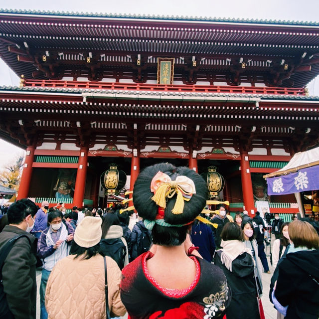 Tokyo: A City of Endless Discovery