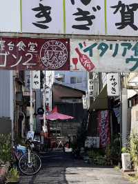 🏯Nagoya on a Budget –1 Day Itinerary