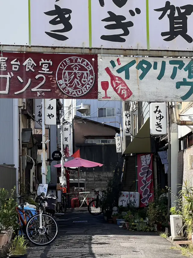 名古屋平價遊 – 1日行程