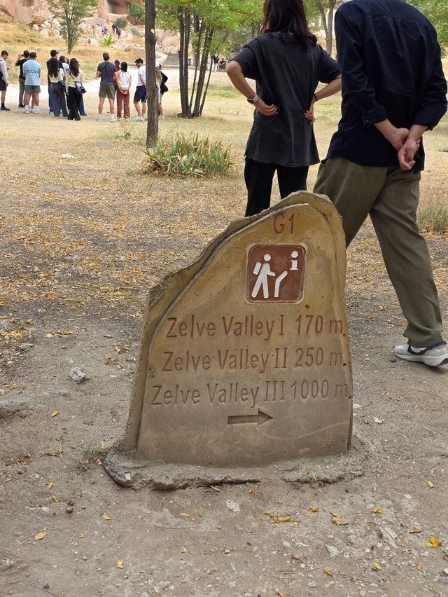 阿瓦諾斯濟爾維博物館 Zelve Open Air Museum