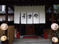 Shanghai | The brilliant Japanese restaurant near Jingan Temple