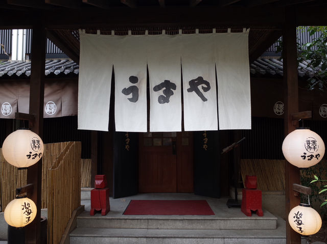 Shanghai | The brilliant Japanese restaurant near Jingan Temple