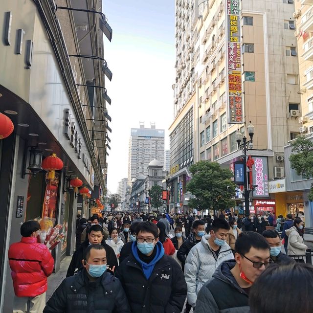 #Jianghan Road Pedestrian Street #01/2023