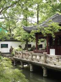 Yu Garden：A must-see destination in SH 🍃