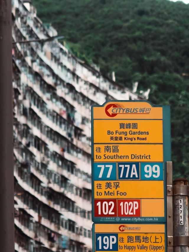 Visit Quarry Bay, Hong Kong🇭🇰❤️