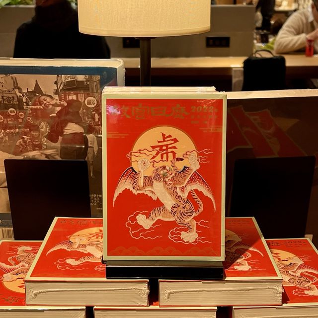 日本の雑誌や雑貨が充実している上海の蔦屋書店