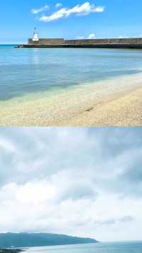 Kenting!