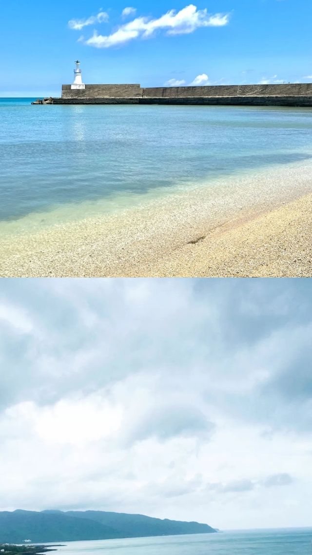 Kenting!