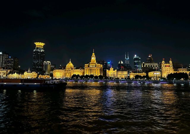 Colorful Night View of The Bund