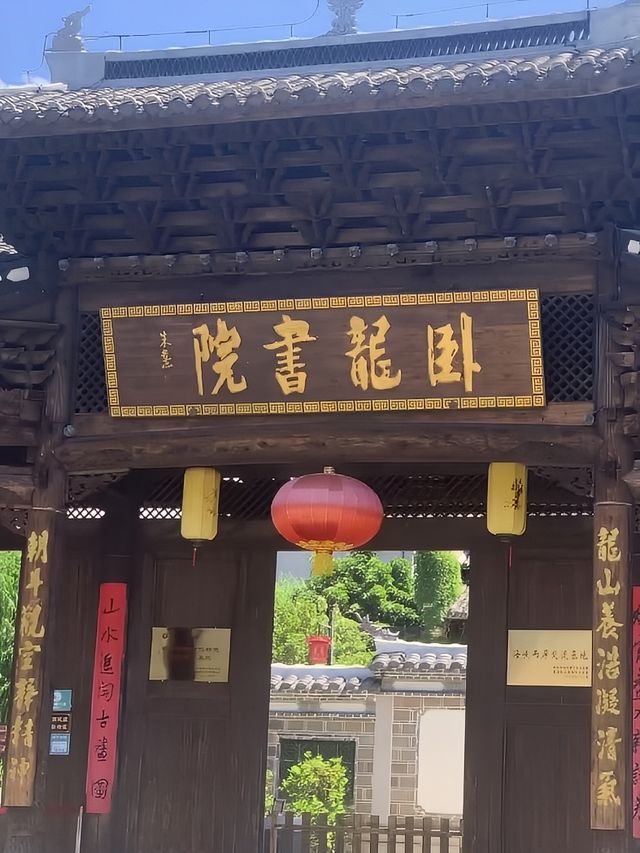 長汀古城