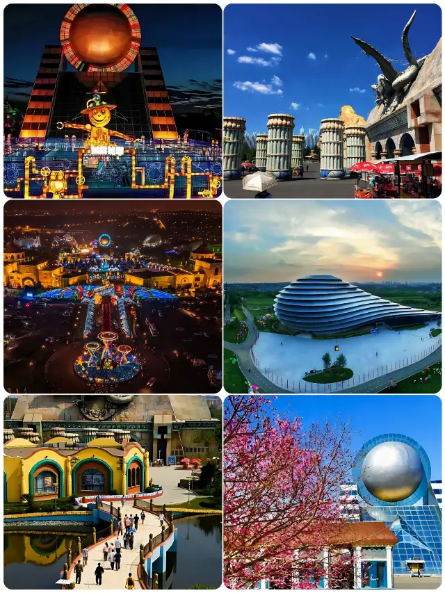 Travel Guide to the Dream Journey at Changying Century City