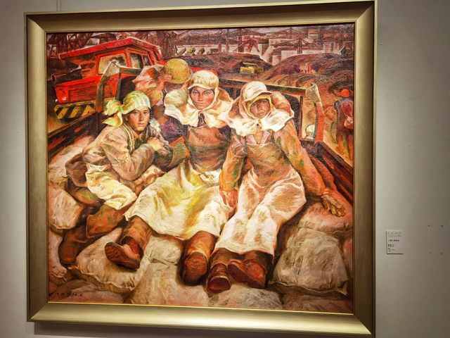中國美術館油畫藏品選展，“臥遊”意趣